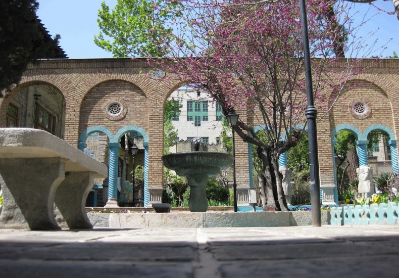 Moghadam Museum