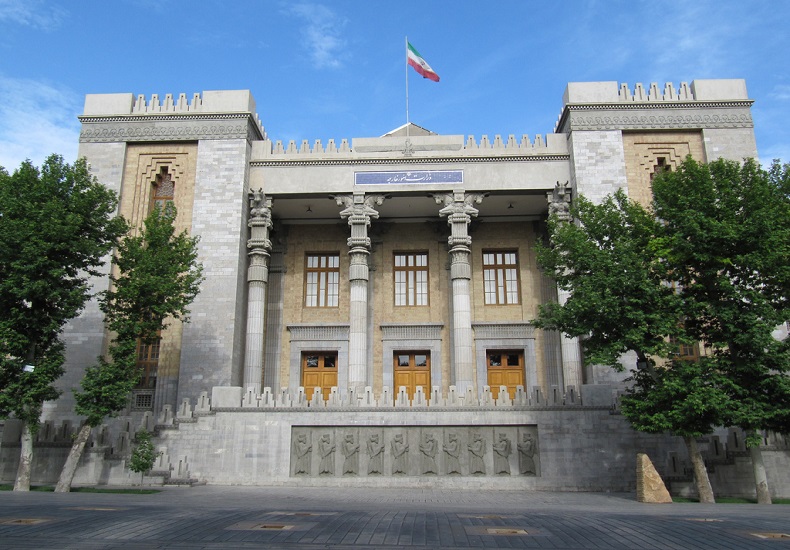 Tehran National Garden