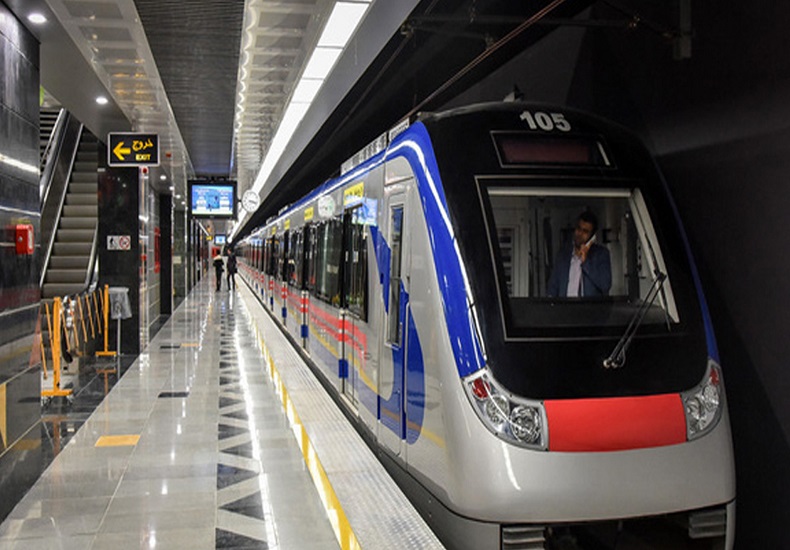 Isfahan Metro