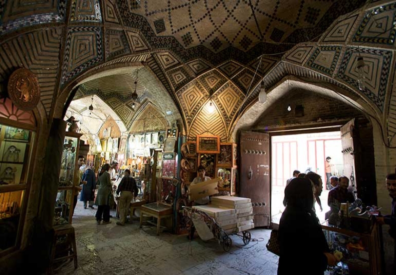 Vakil Bazaar