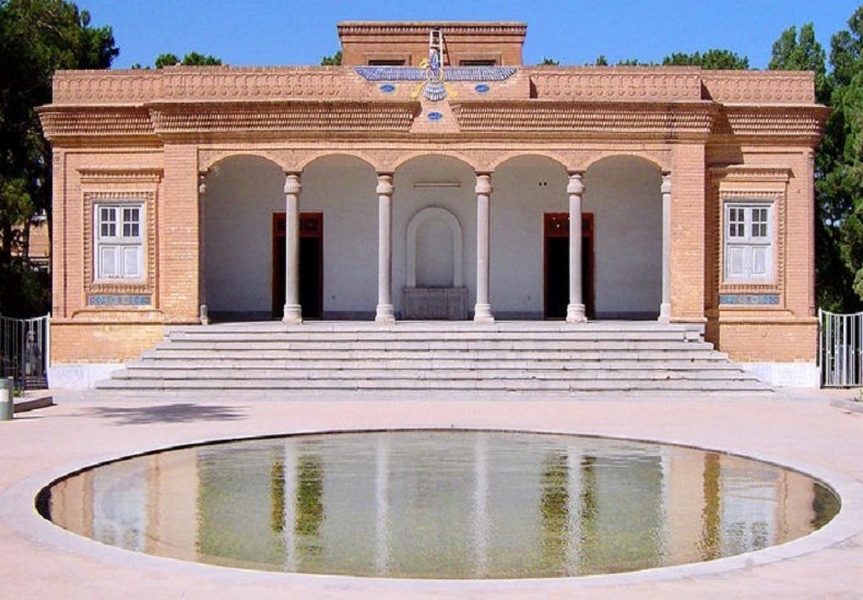 Templo fuego Yazd