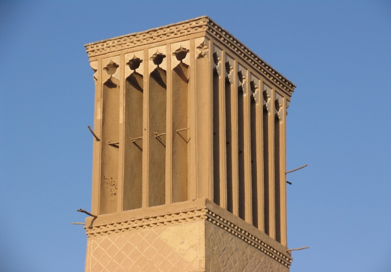 Casco Antiguo de Yazd