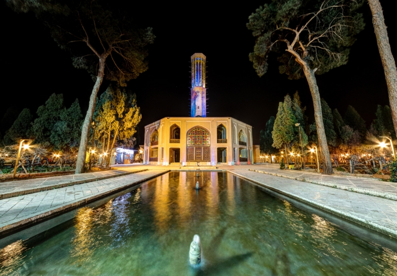 Casco Antiguo de Yazd