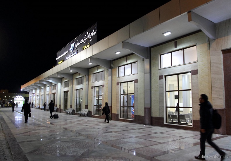 Aeropuerto Yazd