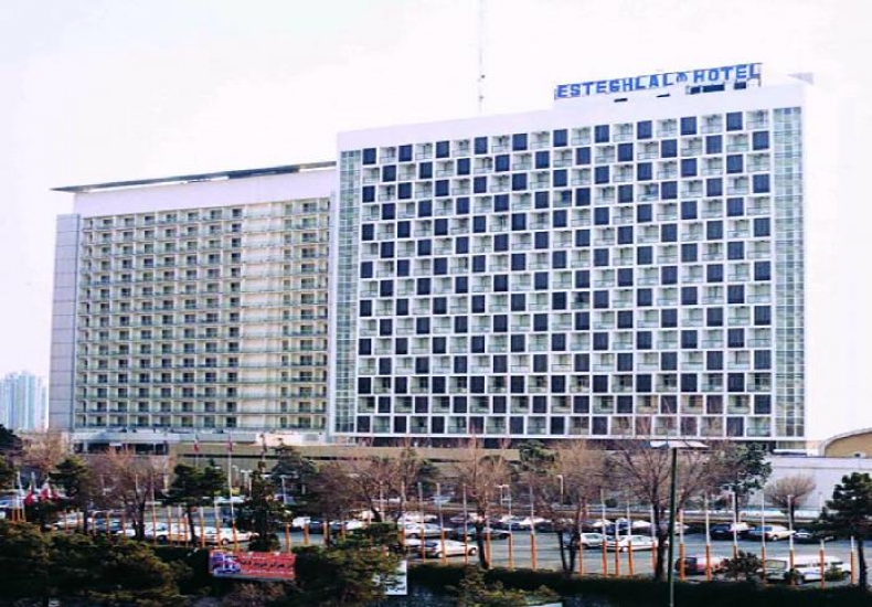 Parsian Esteghlal Hotel Tehran