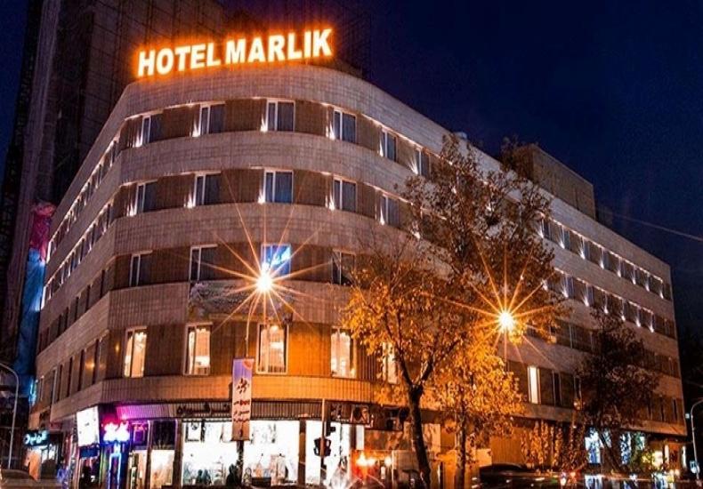 Hotel Marlik Teherán