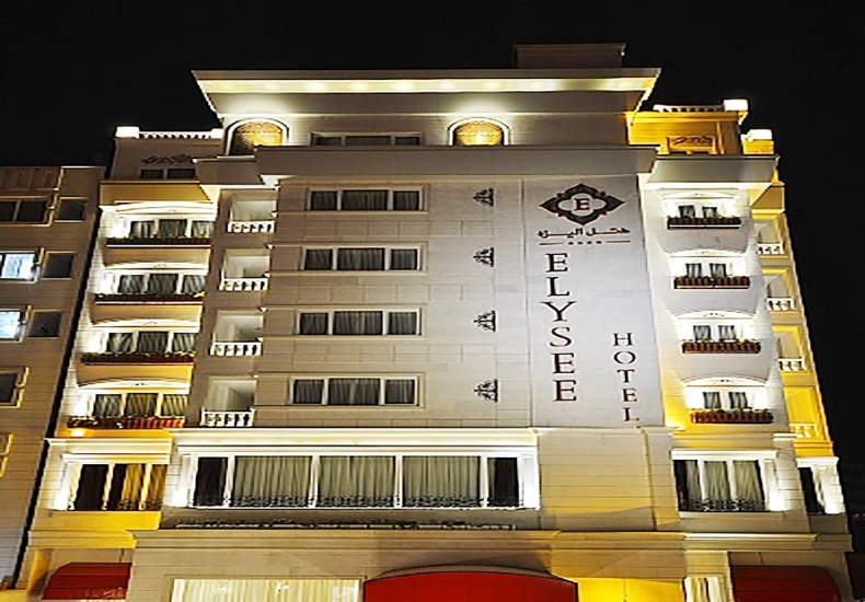 Hotel Elysee Shiraz